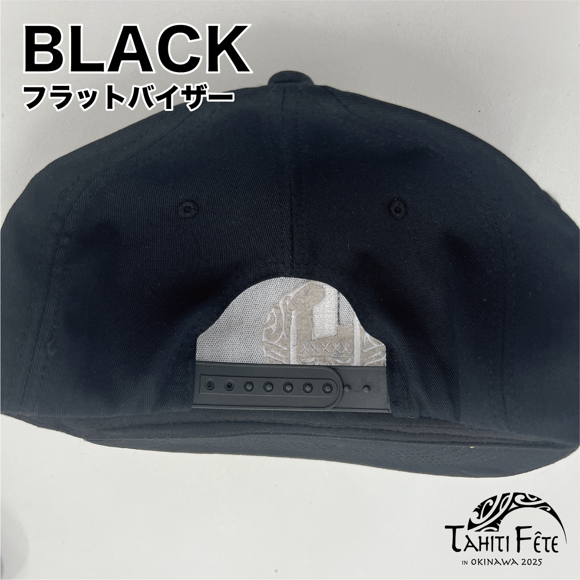 HAWAII embroidered cap