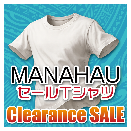 GRADATION LOGO T-shirt