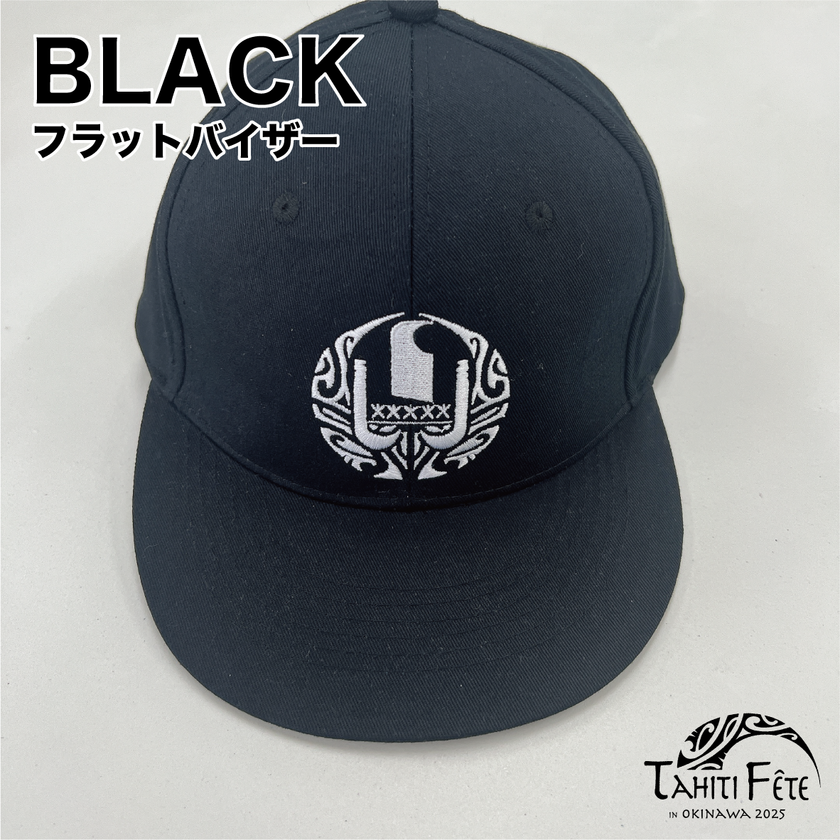 HAWAII embroidered cap