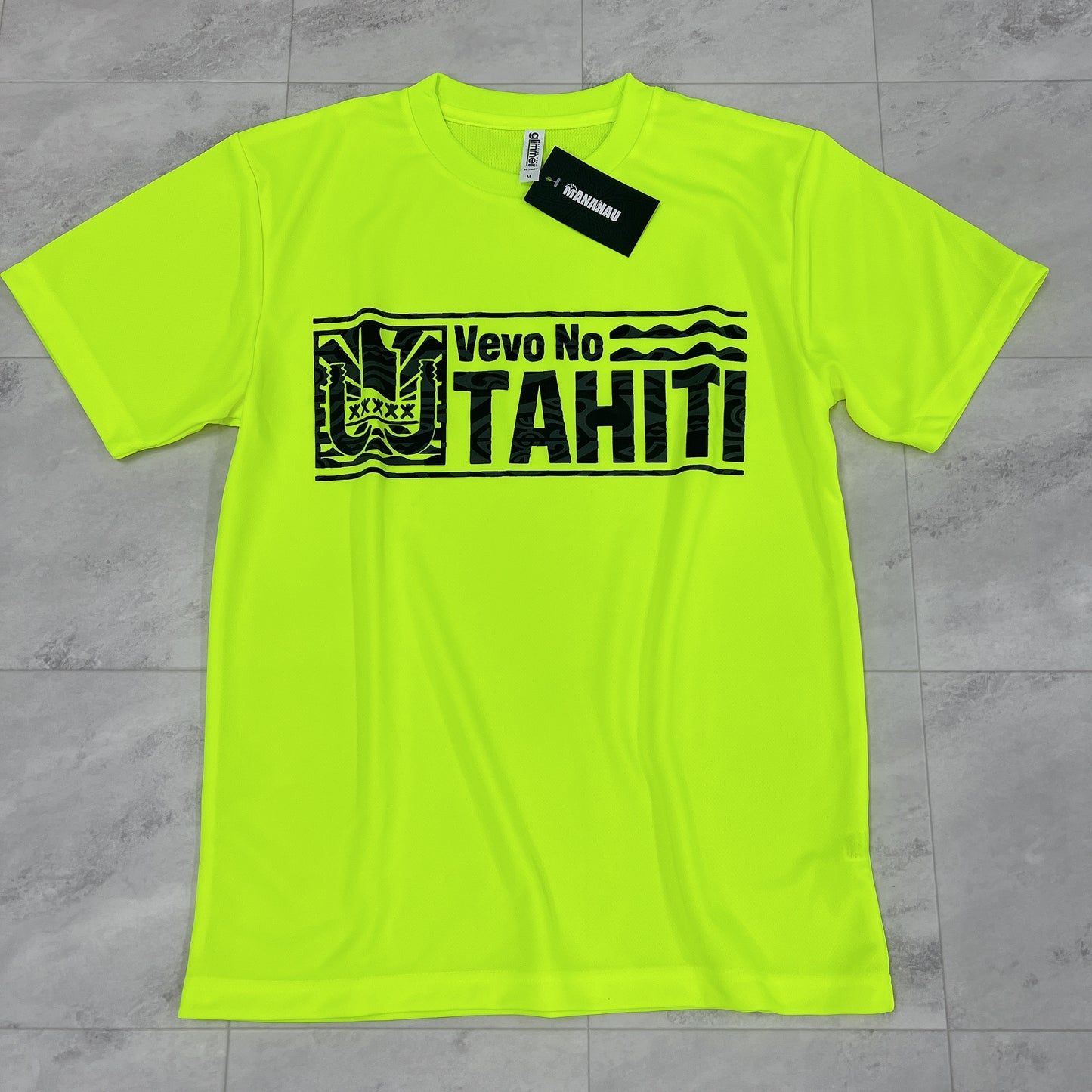 Vevo no Tahiti -Toru- T-shirt