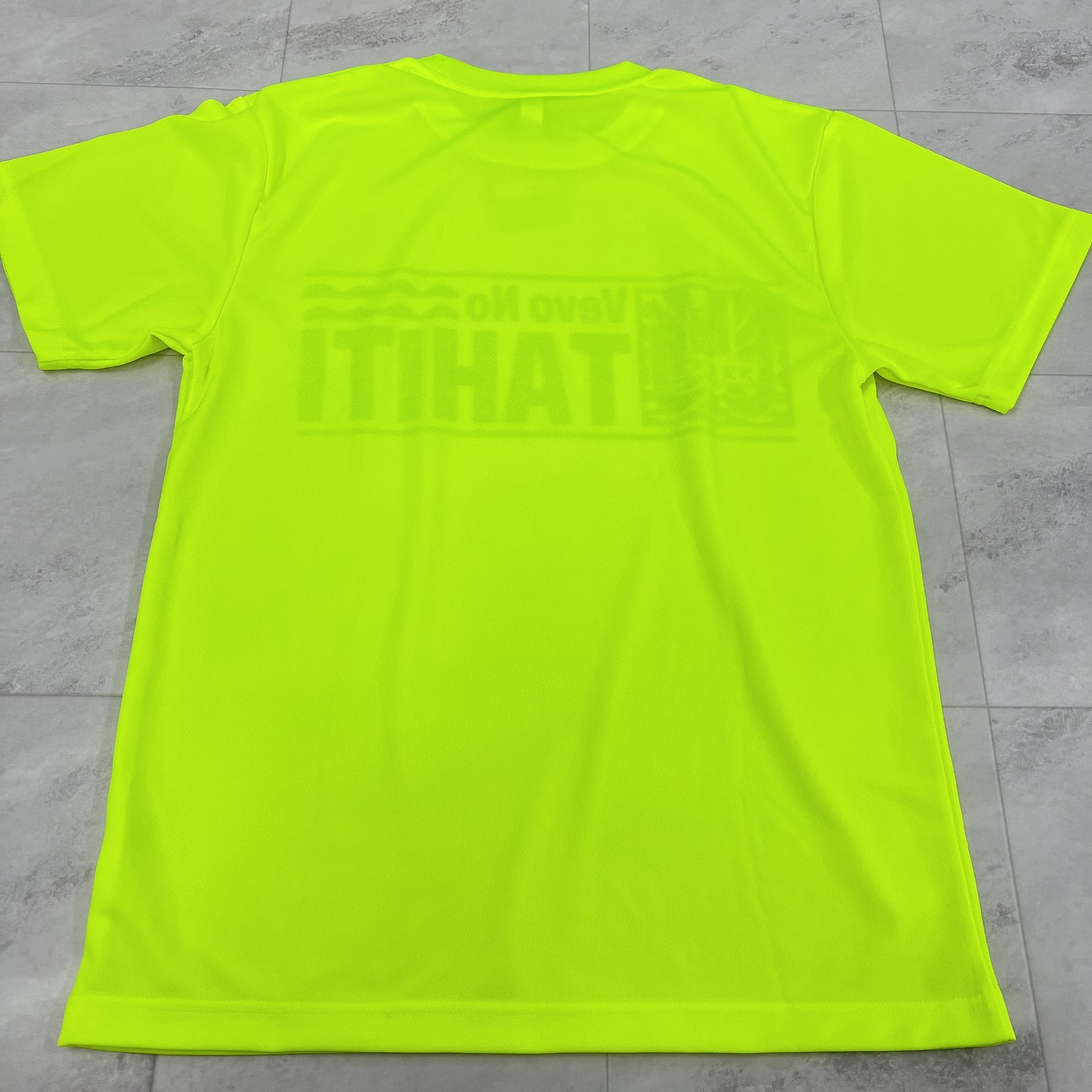 Vevo no Tahiti -Toru- T-shirt