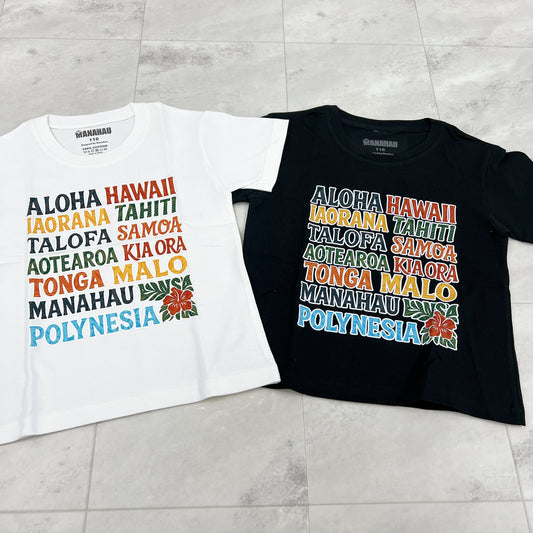 GRADATION LOGO T-shirt