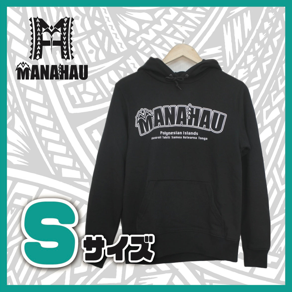 [Clearance Sale] Manahau Hoodies/Sweatshirts