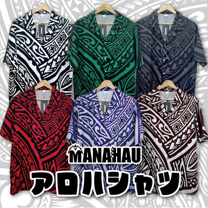 Manahau original aloha shirt