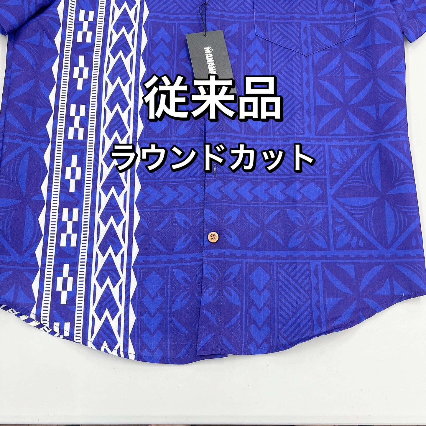 Manahau original aloha shirt