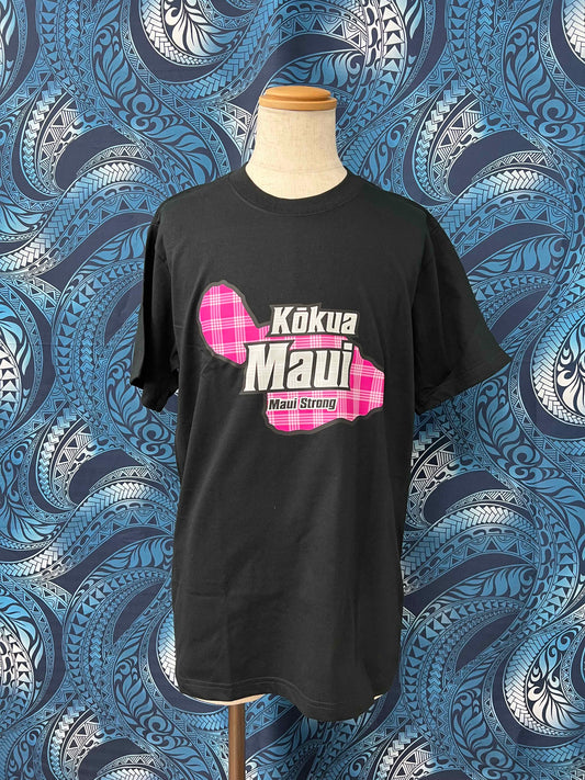 Kōkua Maui/Lāhaina Tシャツ<店舗版>