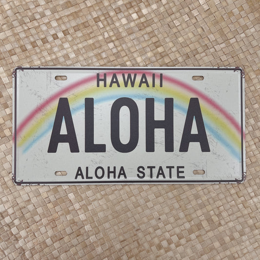 ブリキ風 ハワイアンナンバープレート -ALOHA STATE-
