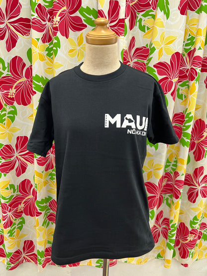 Maui No Ka `Oi T-shirt