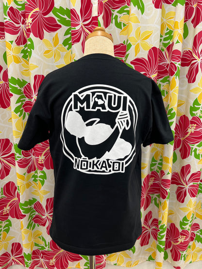 Maui No Ka `Oi T-shirt